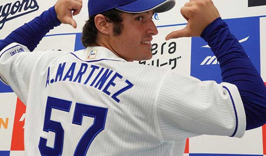 Por que o jogador de beisebol Ariel José Martínez Camacho se despede dos Dragones de Chunichi?